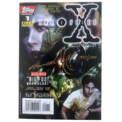 The X Files Comics Digest #1 First Collectors Item Issue Signed and Numbered by Cover Artist Miran Kim (1995) Topps Comics