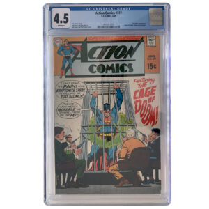 Action Comics #377 (The Cage of Doom!) DC Comics June 1969 (CGC Graded 4.5) First 15 Cent Cover