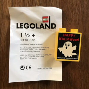 Lego Legoland Happy Halloween 2016 Discovery Center Rare Collectable Duplo Brick