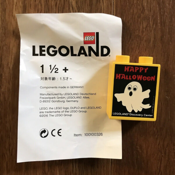 Lego Legoland Happy Halloween 2016 Discovery Center Rare Collectable Duplo Brick - Image 2